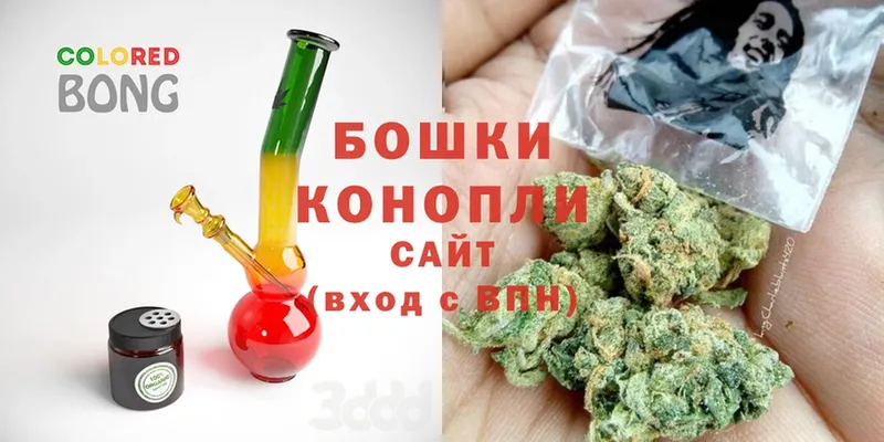 Конопля White Widow  Красноармейск 